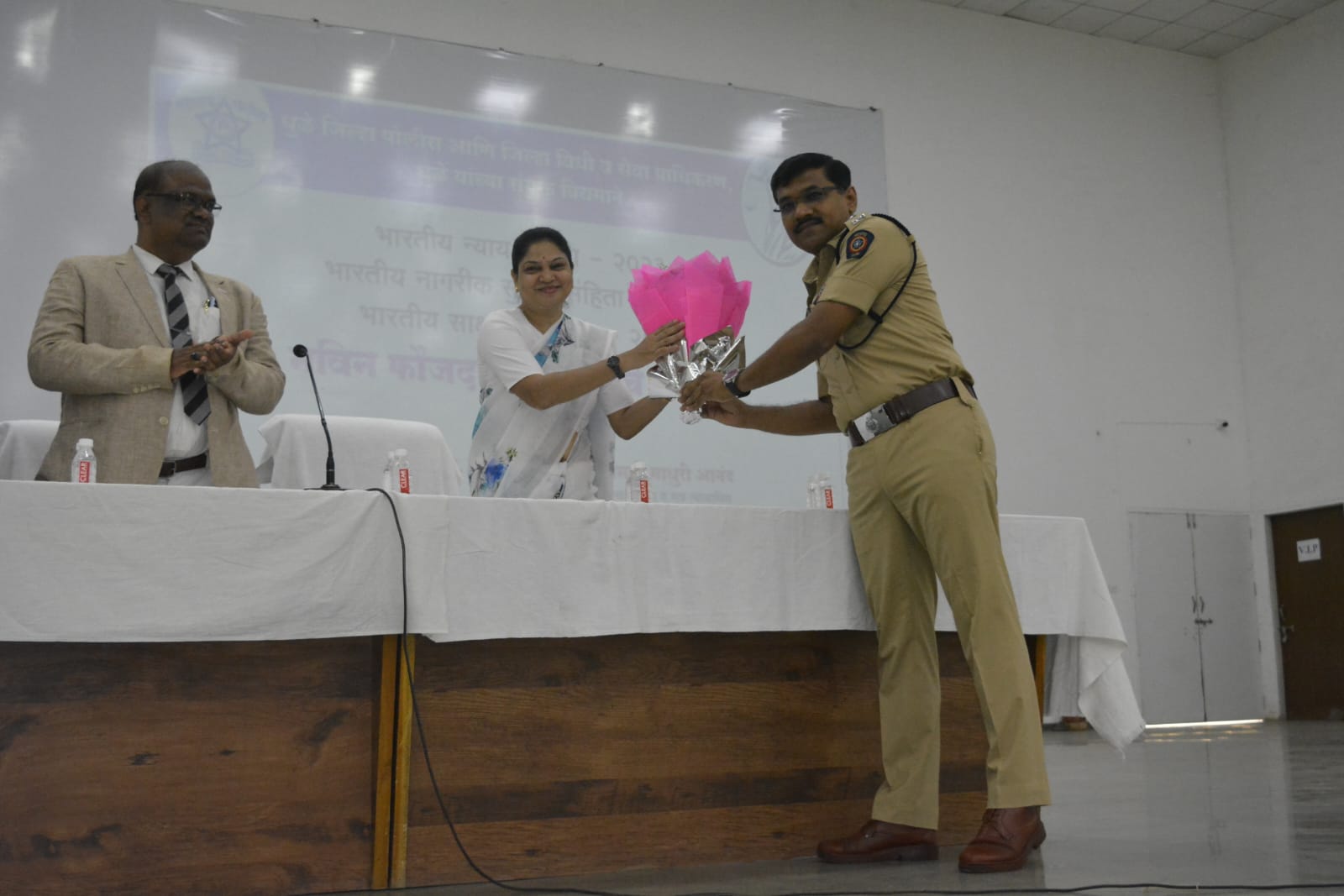 फोटो नवीन फौजदारी कायद्याचे प्रशिक्षण