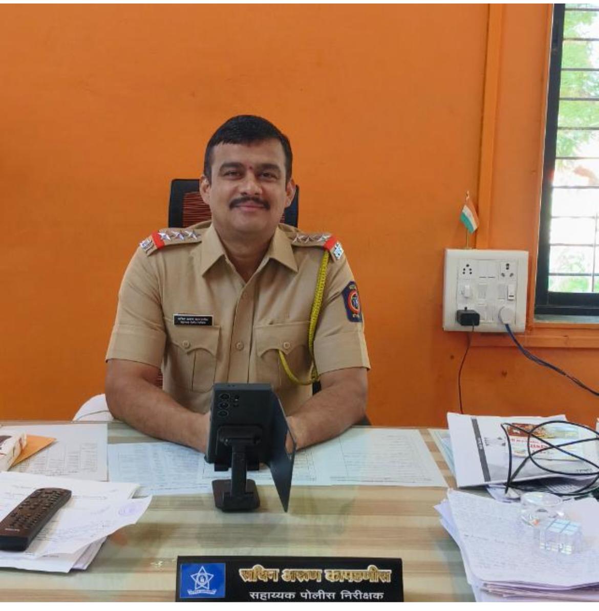 श्री. सचिन कापडणीस