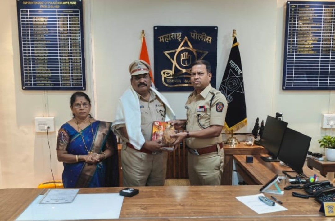 सेवानिवृत्ती सत्कार समरंभ