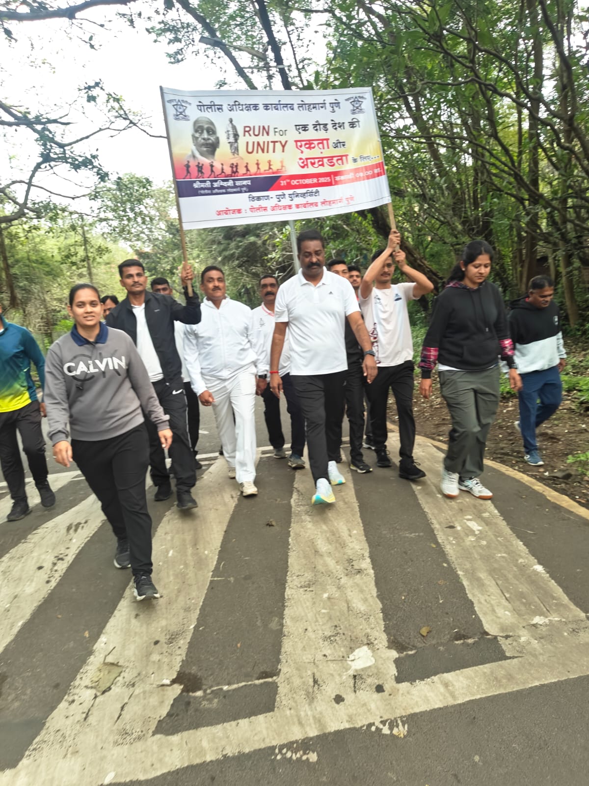 फोटो Run For Unity- 31 Oct 2025