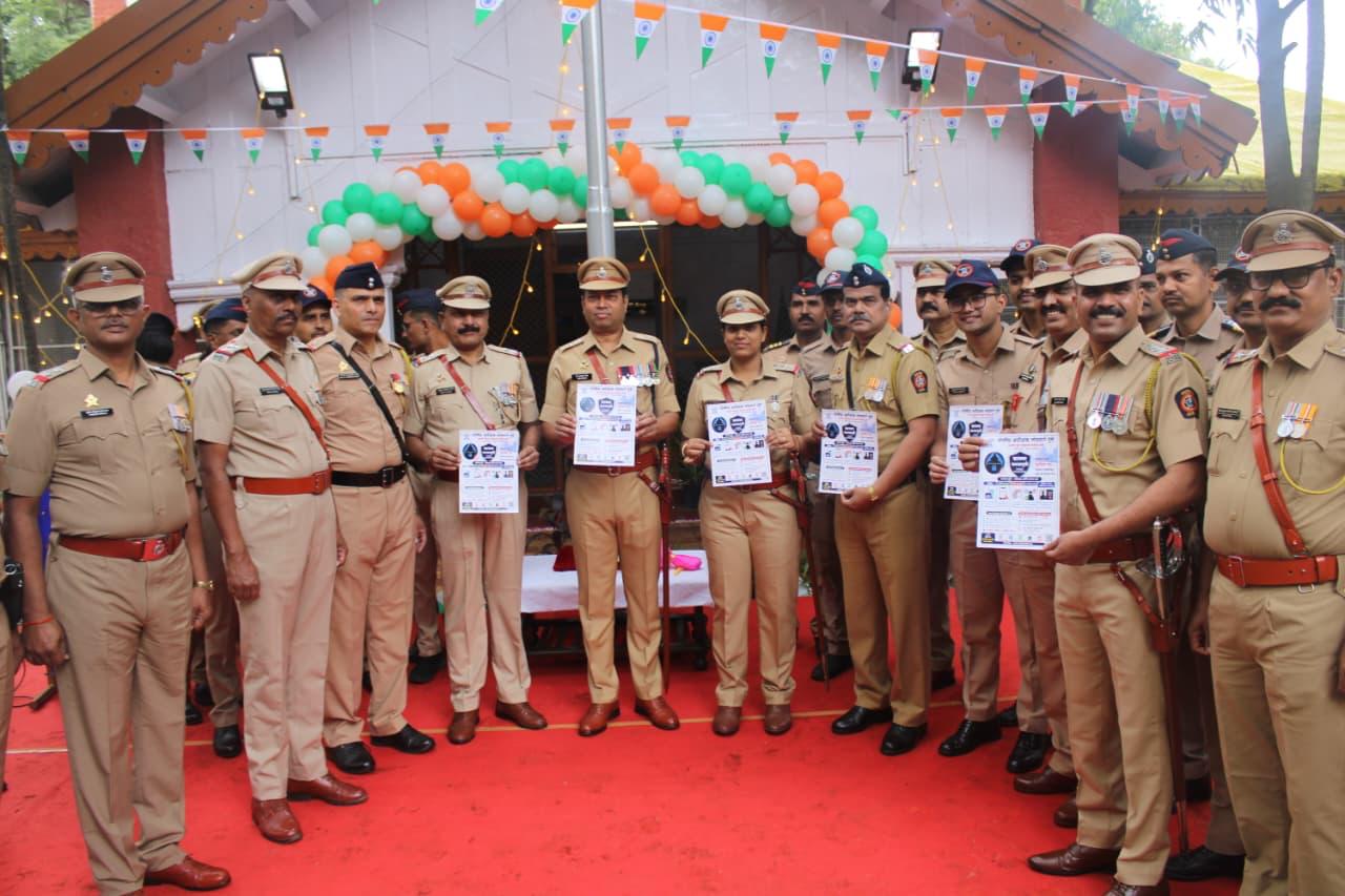 फोटो "पोलीस अधीक्षक कार्यालय, पुणे रेल्वे येथे भारताचा ८० वा स्वातंत्र्य दिन मोठ्या उत्साहात व राष्ट्रभक्तीच्या वातावरणात साजरा करण्यात आला."