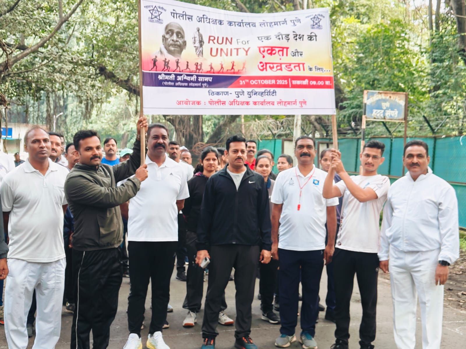 फोटो Run For Unity- 31 Oct 2025
