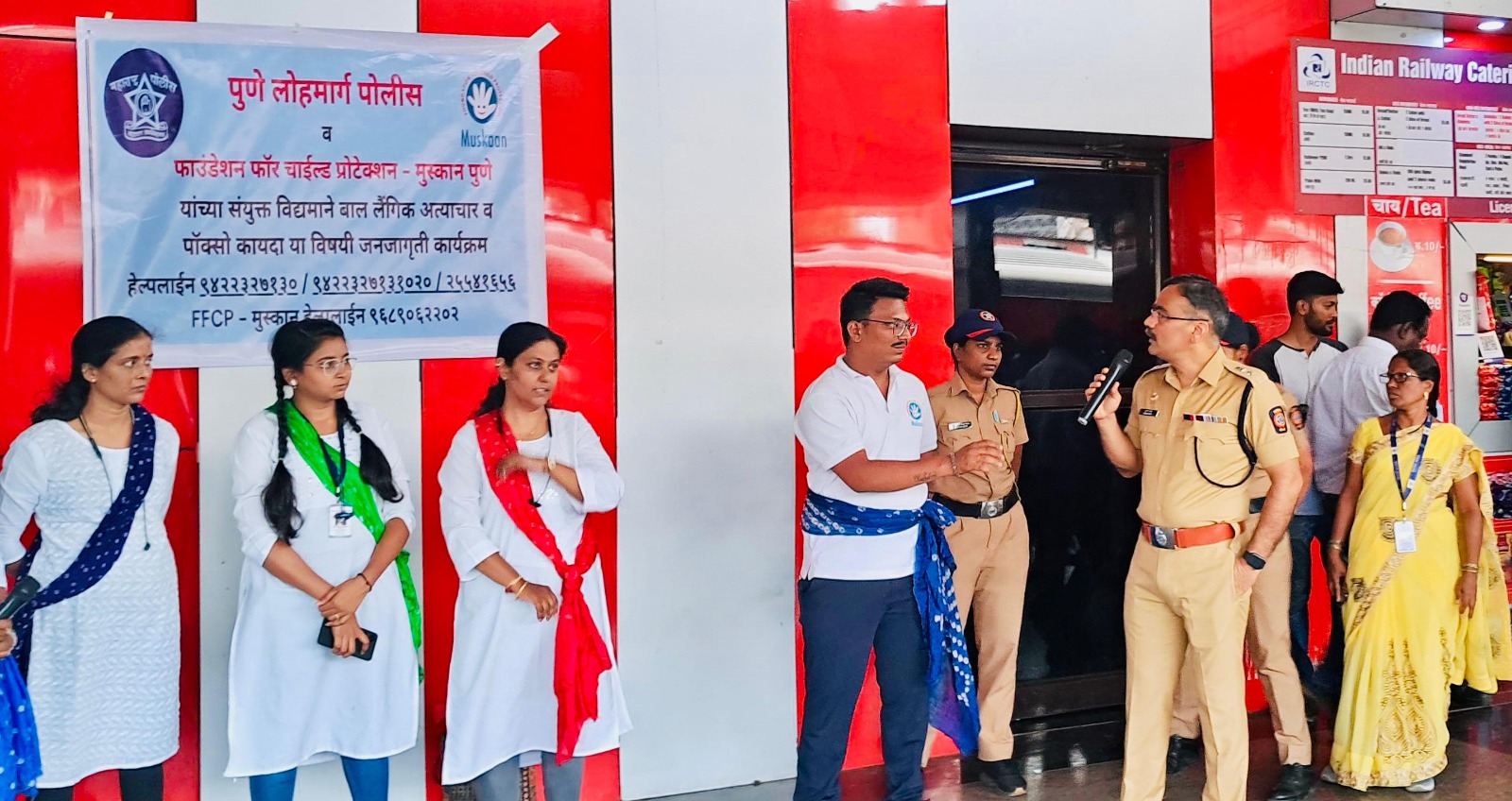 Foundation for Child Protection — 2