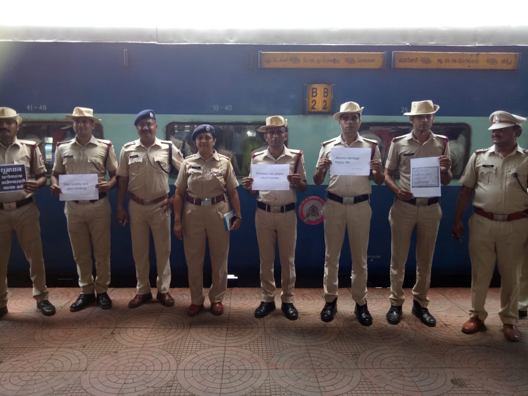अमली पदार्थ विरोधी दिवस