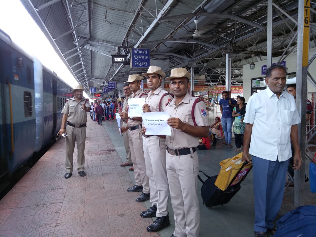 अमली पदार्थ विरोधी दिवस