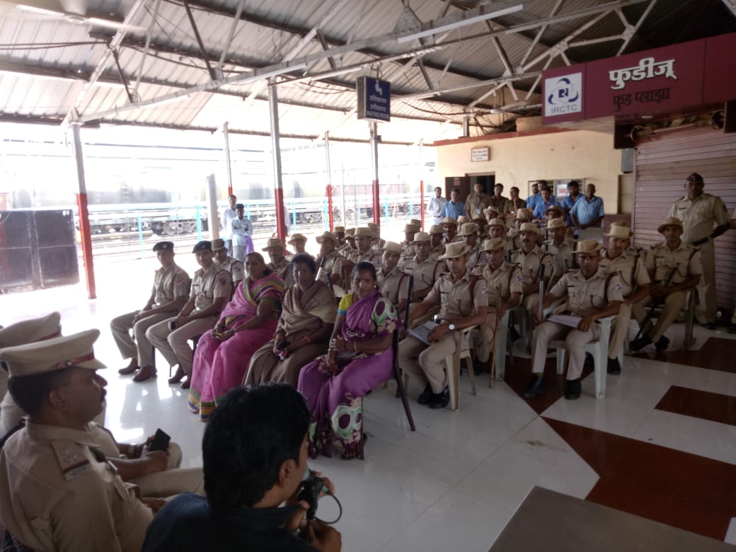 अमली पदार्थ विरोधी दिवस