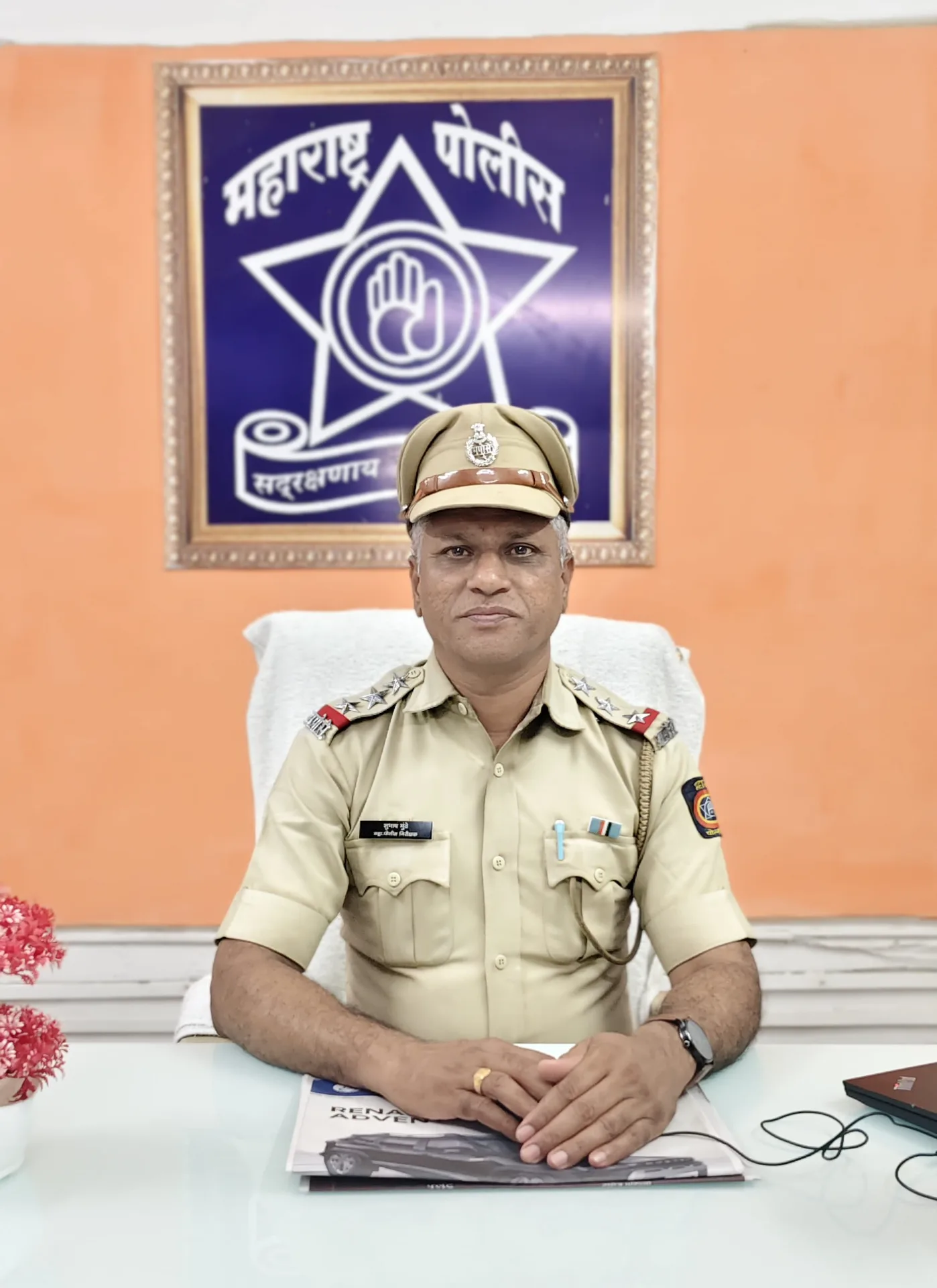 Shri. Subhash Mundhe