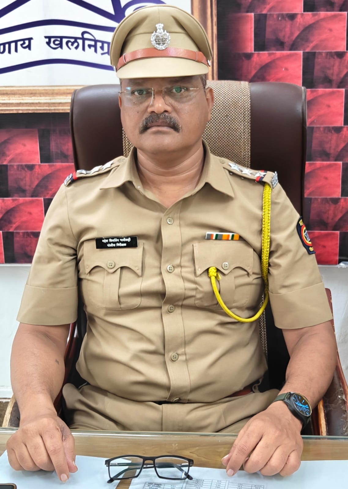 Shri Mahesh Bhavikatti