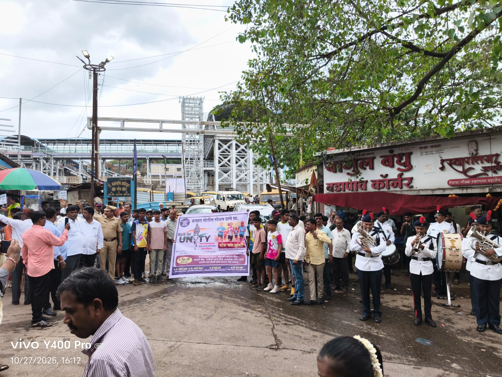 On 27/10/2025 at 7:00 a.m., a “Walk for Unity” program was held to mark the 150th birth anniversary of Sardar Vallabhbhai Patel.