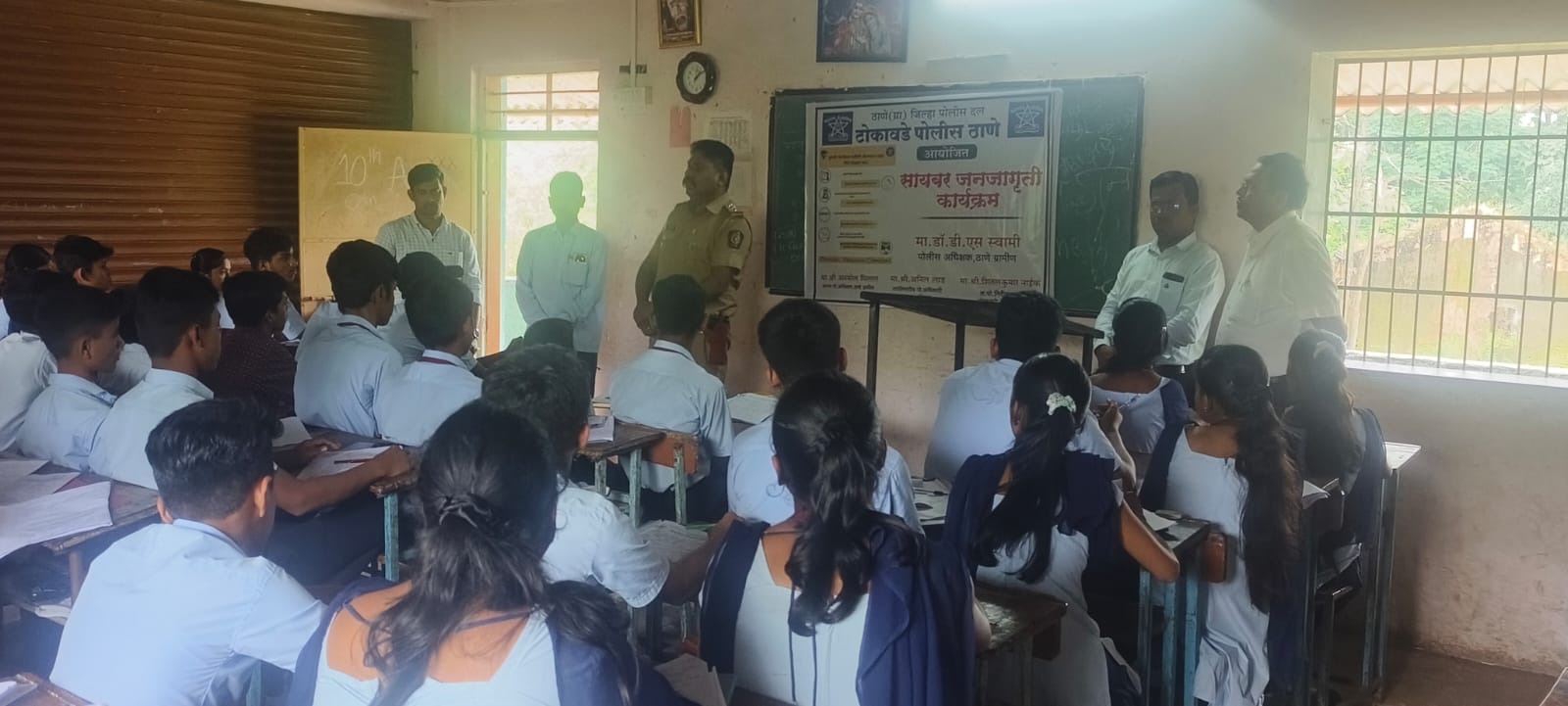 An awareness campaign on anti-narcotics and cybercrime prevention was conducted across all schools, colleges, and among the general public in the Thane Rural jurisdiction.