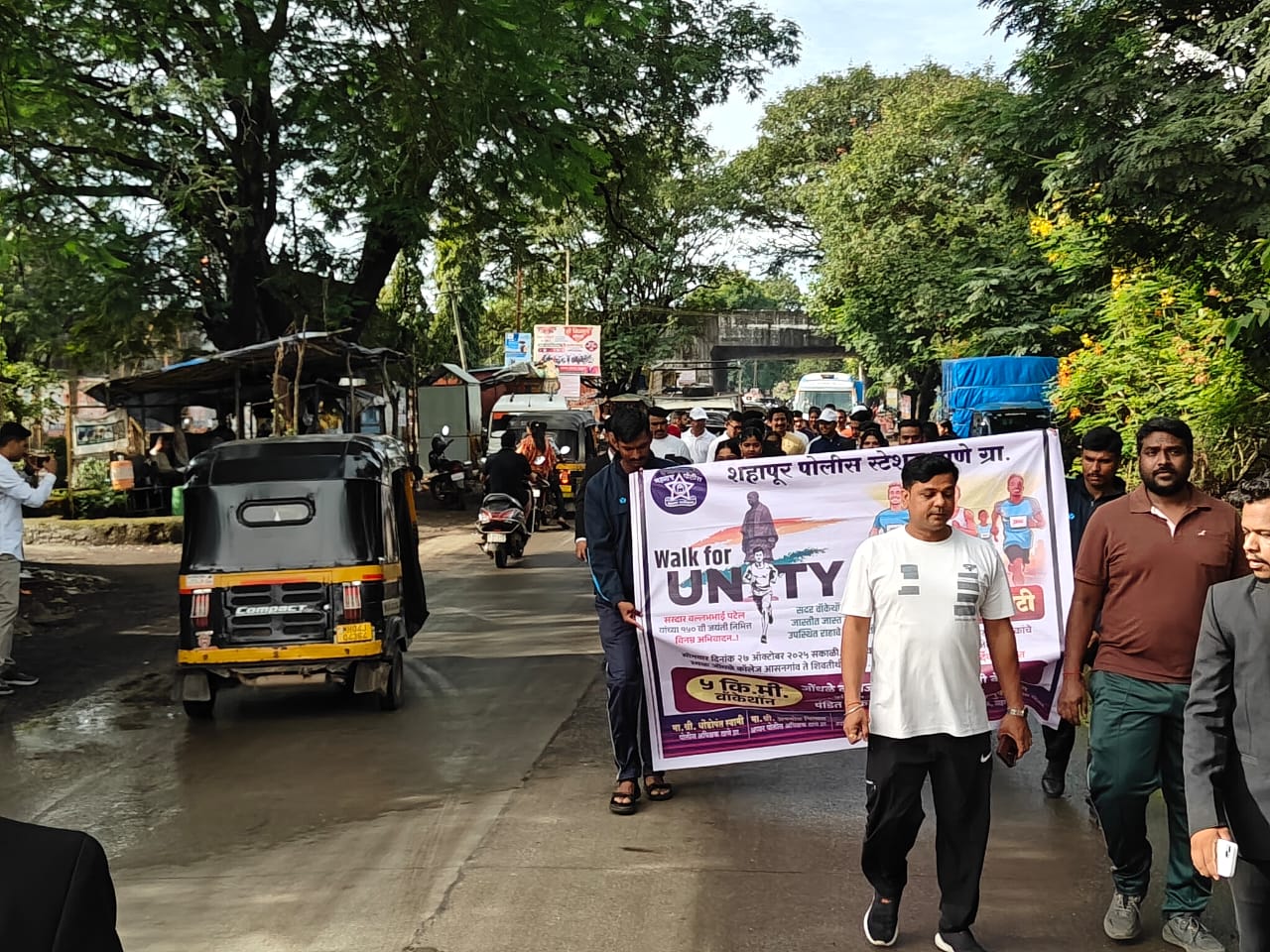 On 27/10/2025 at 7:00 a.m., a “Walk for Unity” program was held to mark the 150th birth anniversary of Sardar Vallabhbhai Patel.