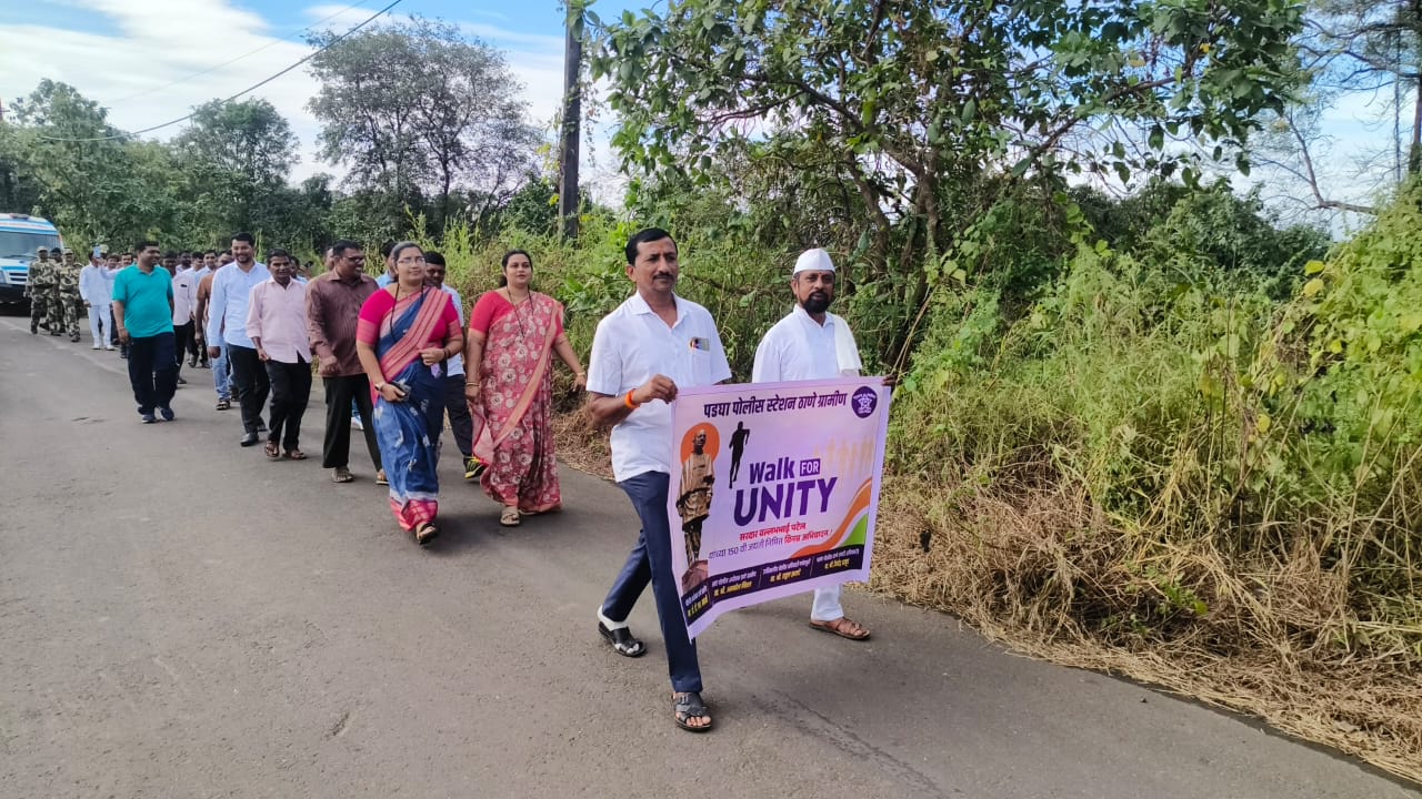 On 27/10/2025 at 7:00 a.m., a “Walk for Unity” program was held to mark the 150th birth anniversary of Sardar Vallabhbhai Patel.