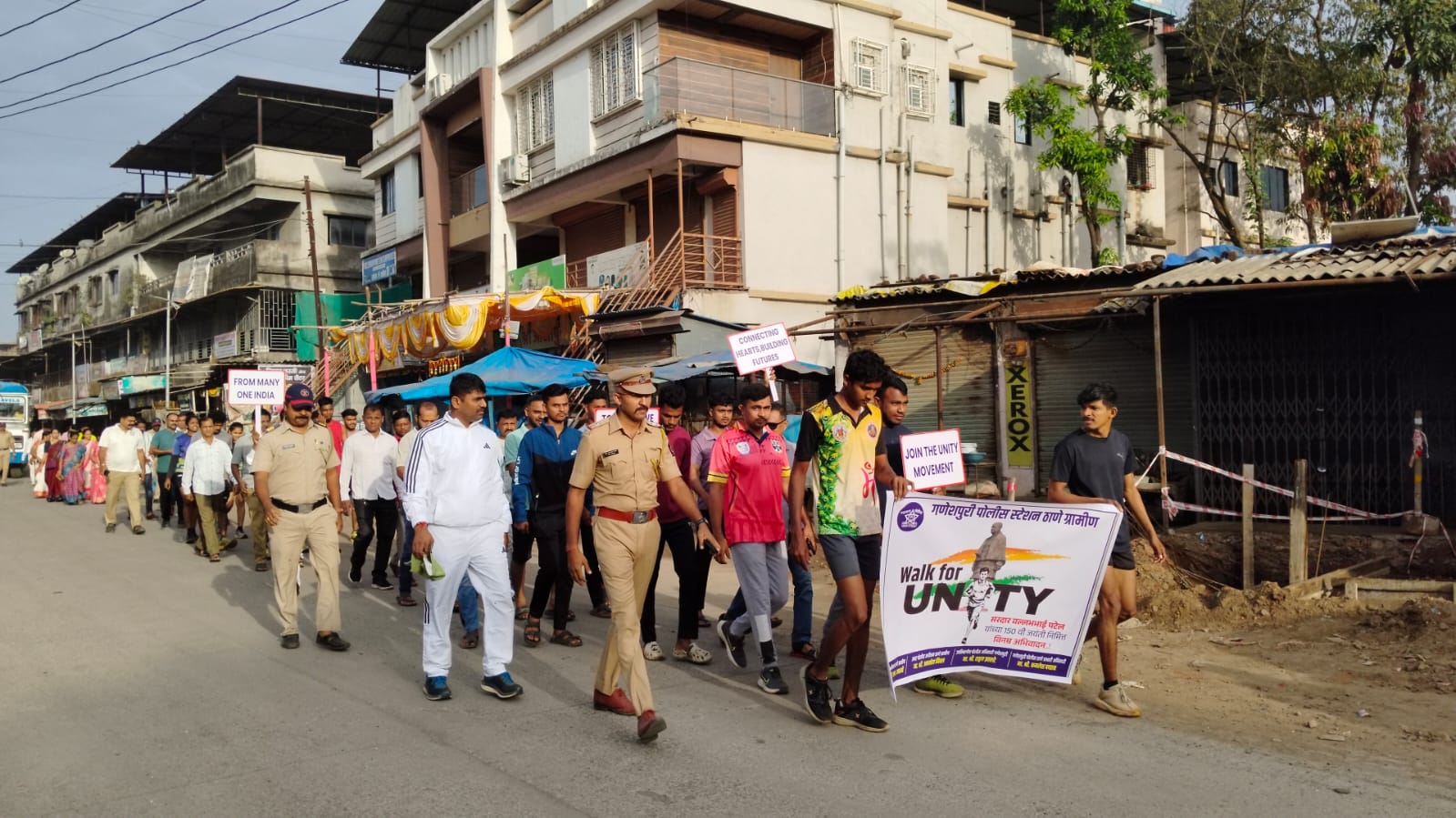 On 27/10/2025 at 7:00 a.m., a “Walk for Unity” program was held to mark the 150th birth anniversary of Sardar Vallabhbhai Patel.
