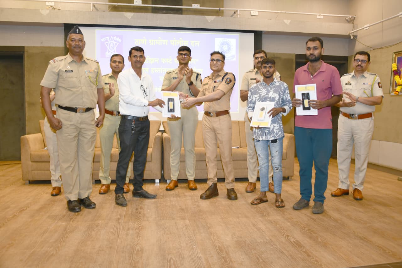 Under the auspices of Hon. Superintendent of Police, Thane Rural, D. S. Swami Sir, and Additional Superintendent of Police, Mr. Anmol Mittal Sir, the ‘Citizen First Policing’ property transfer and felicitation ceremony was successfully conducted.