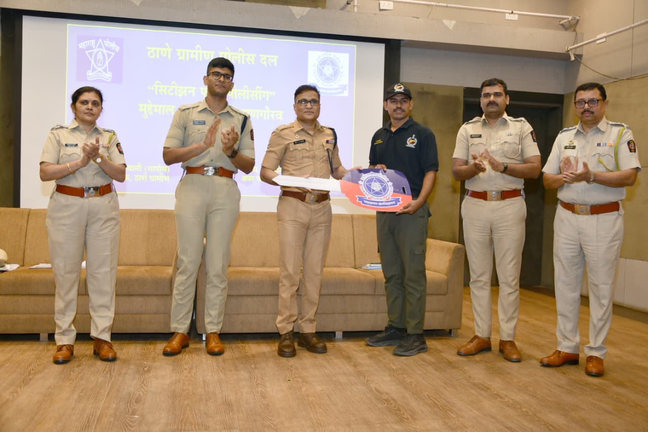 Under the auspices of Hon. Superintendent of Police, Thane Rural, D. S. Swami Sir, and Additional Superintendent of Police, Mr. Anmol Mittal Sir, the ‘Citizen First Policing’ property transfer and felicitation ceremony was successfully conducted.