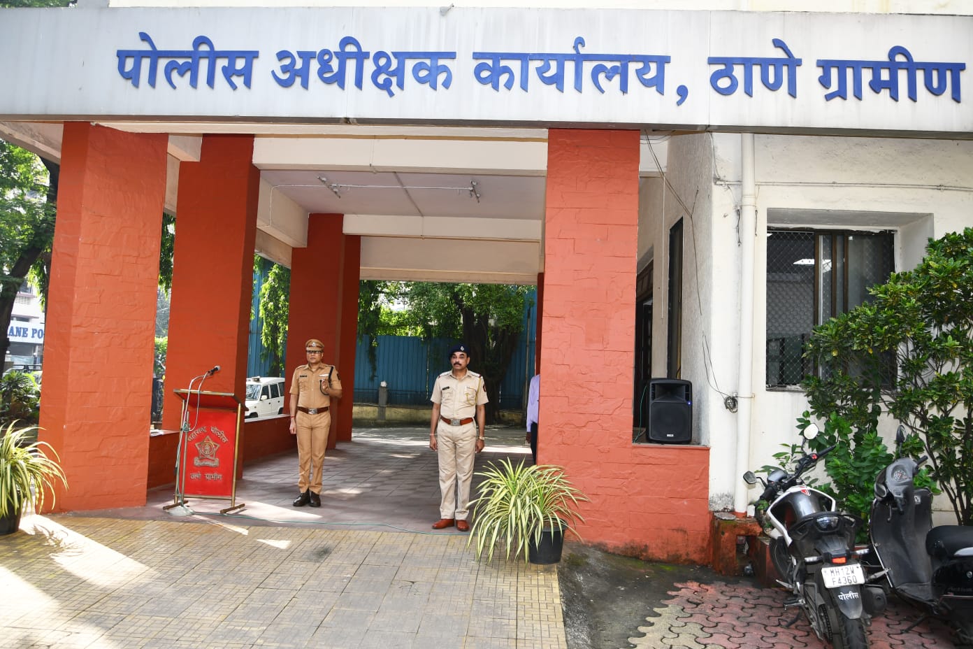 On the occasion of the 150th anniversary of the song ‘Vande Mataram’, in the presence of Hon. Superintendent of Police, Thane Rural, Mr. D. S. Swami. ‘Vande Mataram’ singing program was organized.