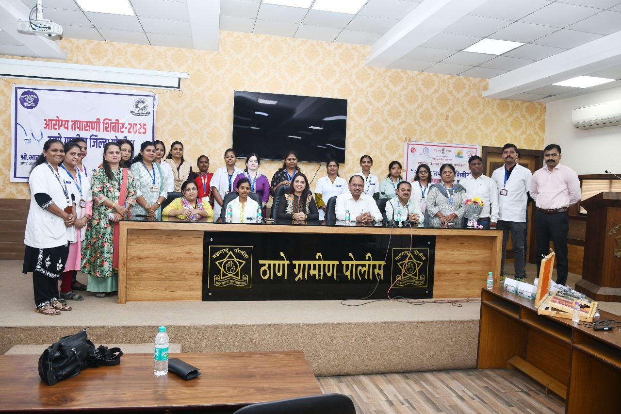 Health Checkup Camp 2025 Thane Rural District Police — 3