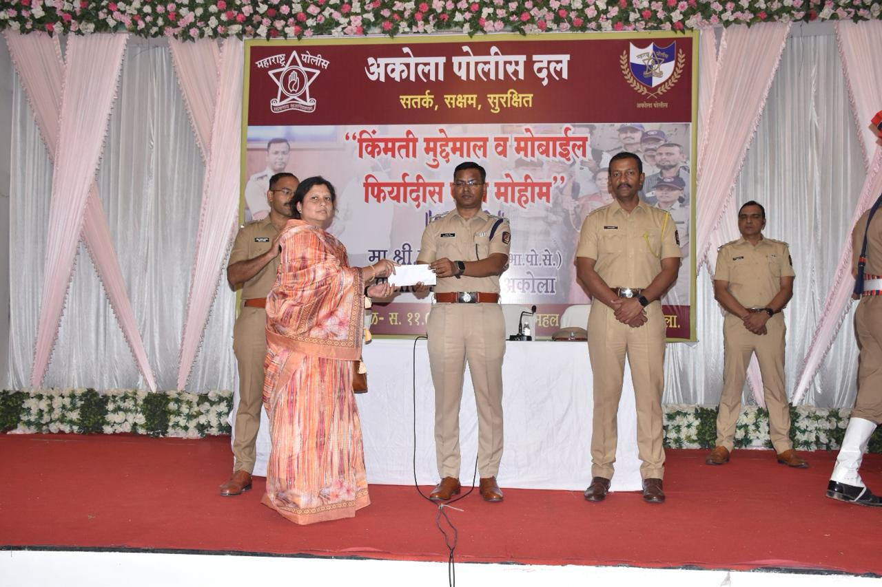 किंमती मुद्देमाल व मोबाईल फिर्यादीस परत मोहिम !