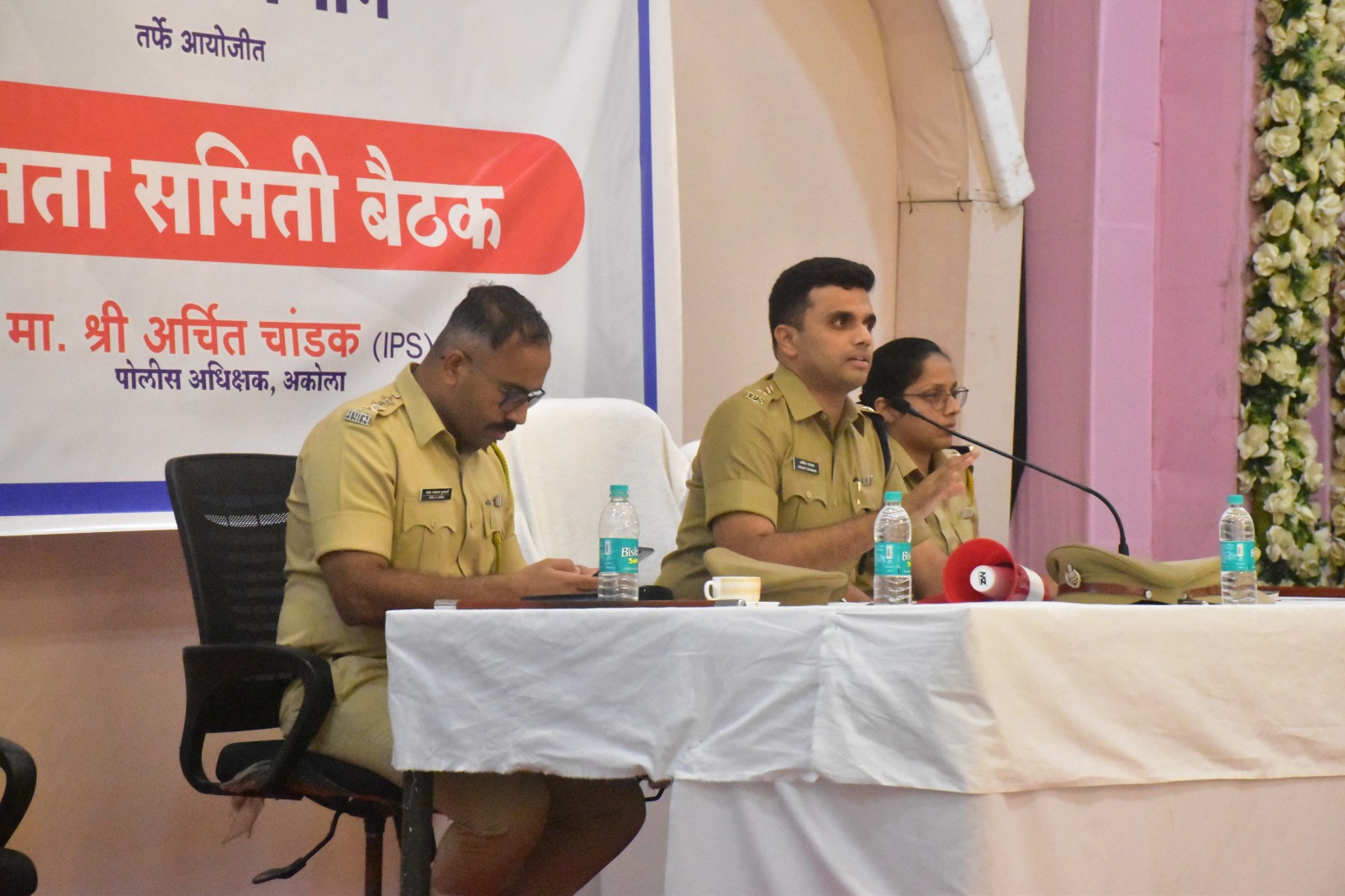 Peace Committee Meeting