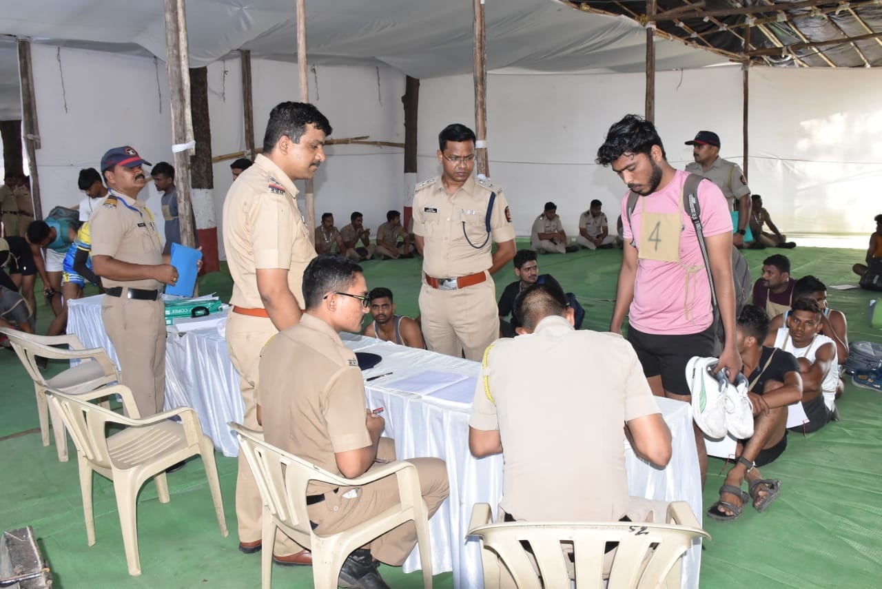 अकोला जिल्हा पोलीस भरती प्रक्रिया व अनुकंप तत्त्वावरील भरती प्रक्रिया.