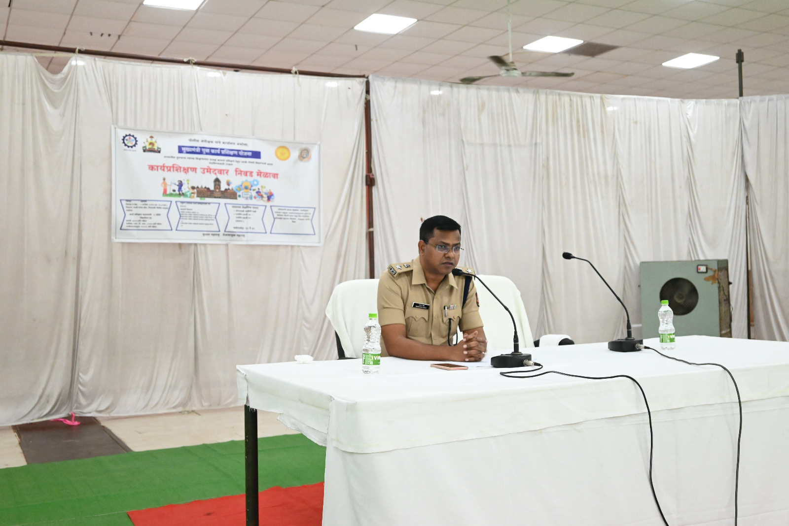 मा. मुख्यमंत्री युवा कार्य प्रशिक्षण उमेदवार निवड प्रक्रिया.