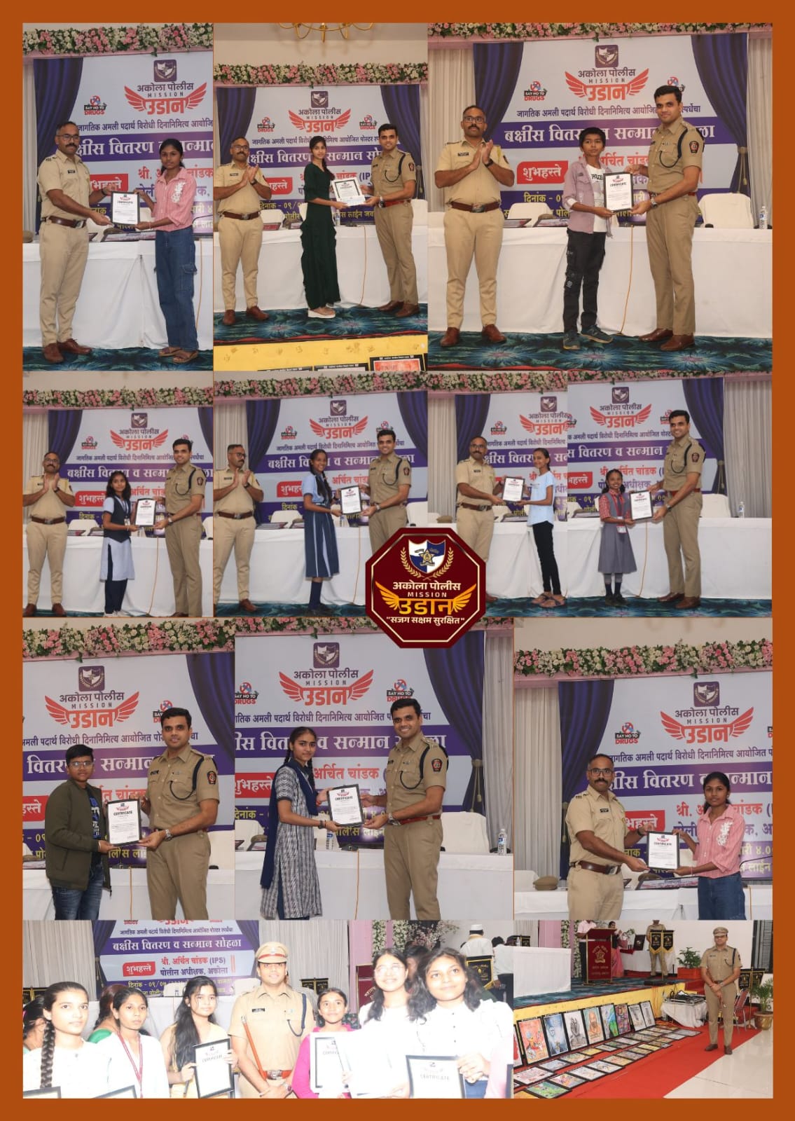 Mission Udaan - Initiative