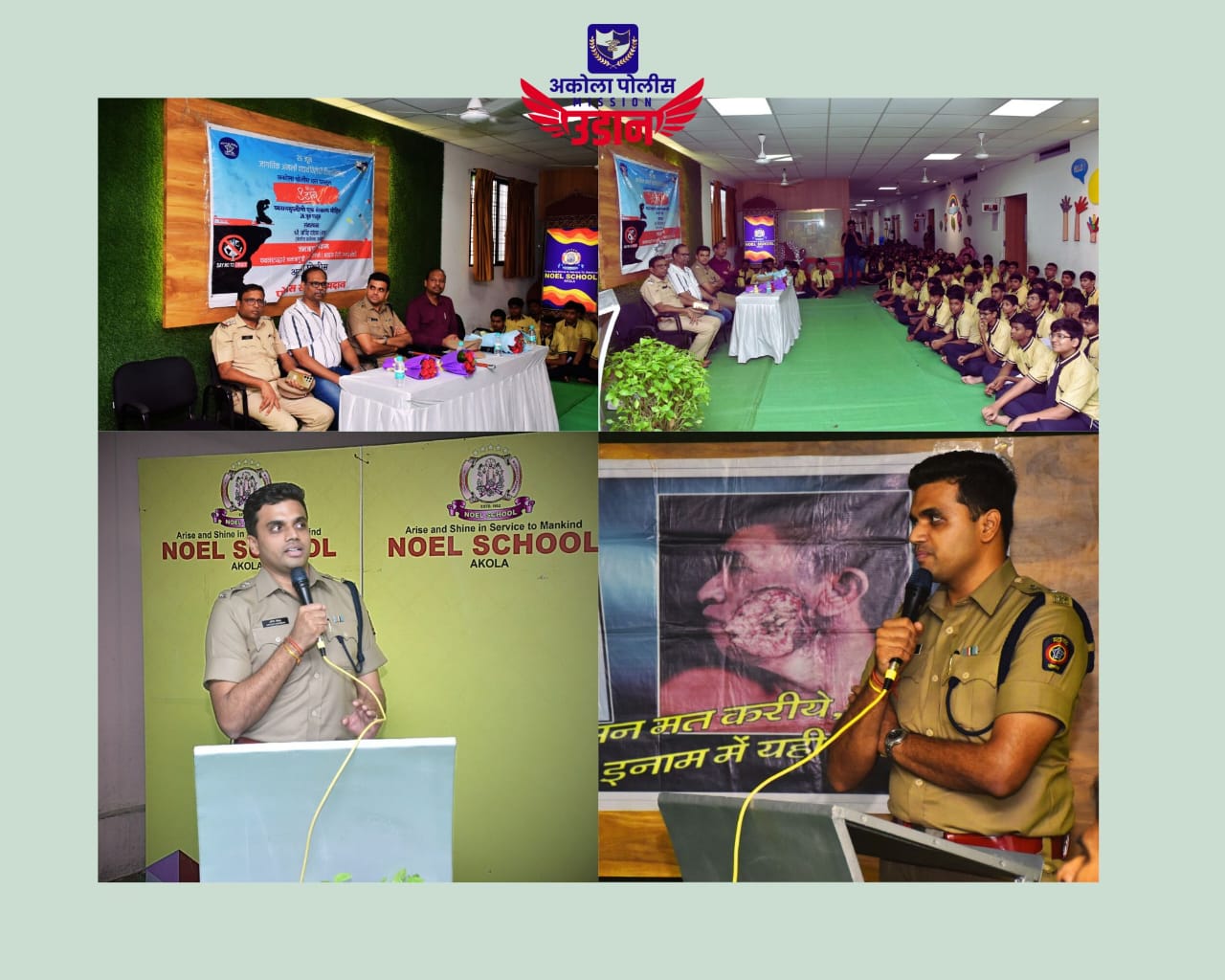 Mission Udaan - Initiative