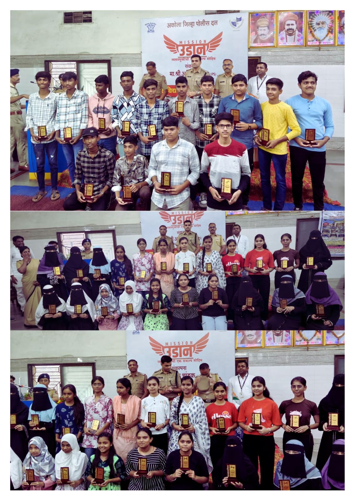 Mission Udaan - Initiative