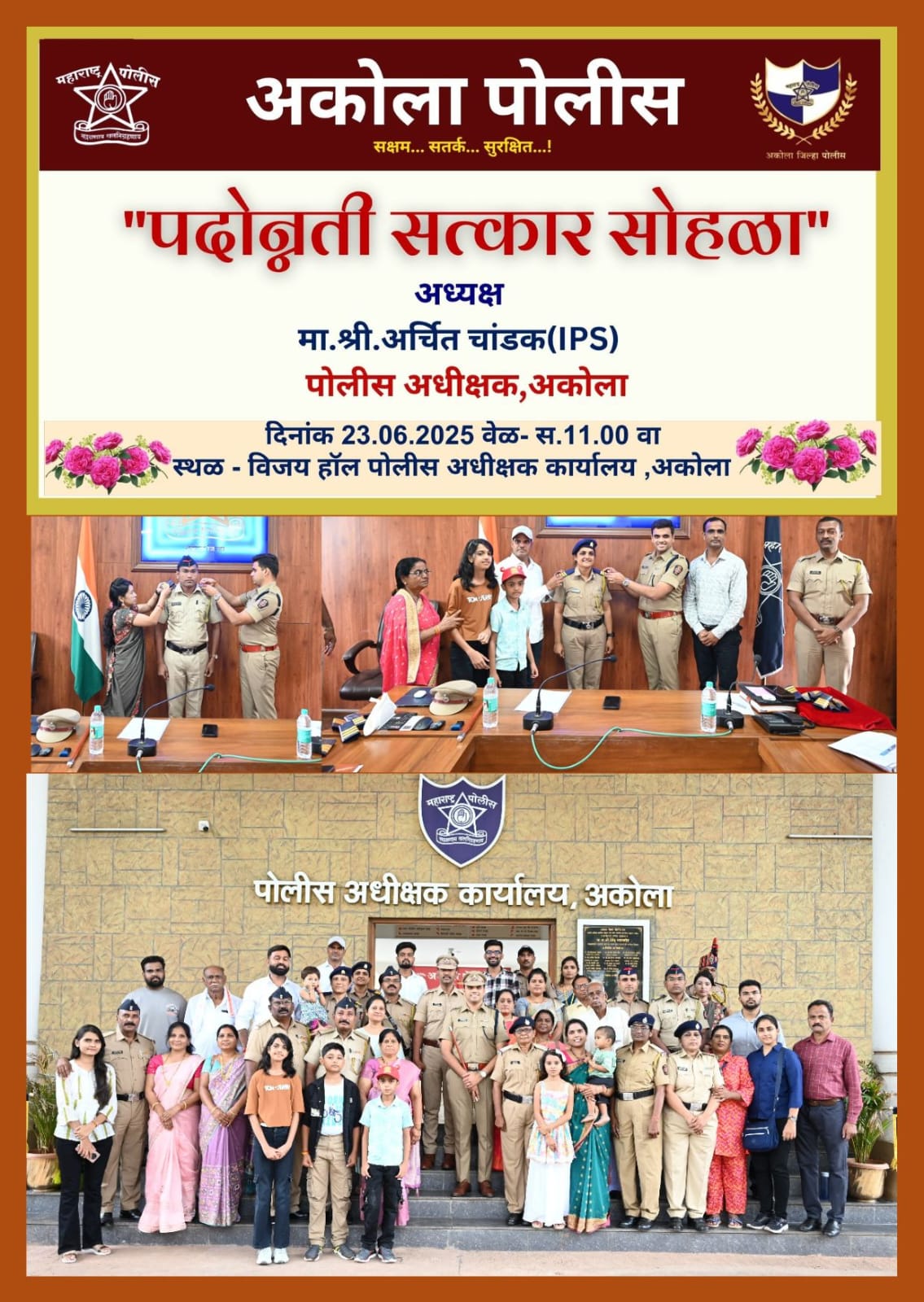 Mission Udaan - Initiative
