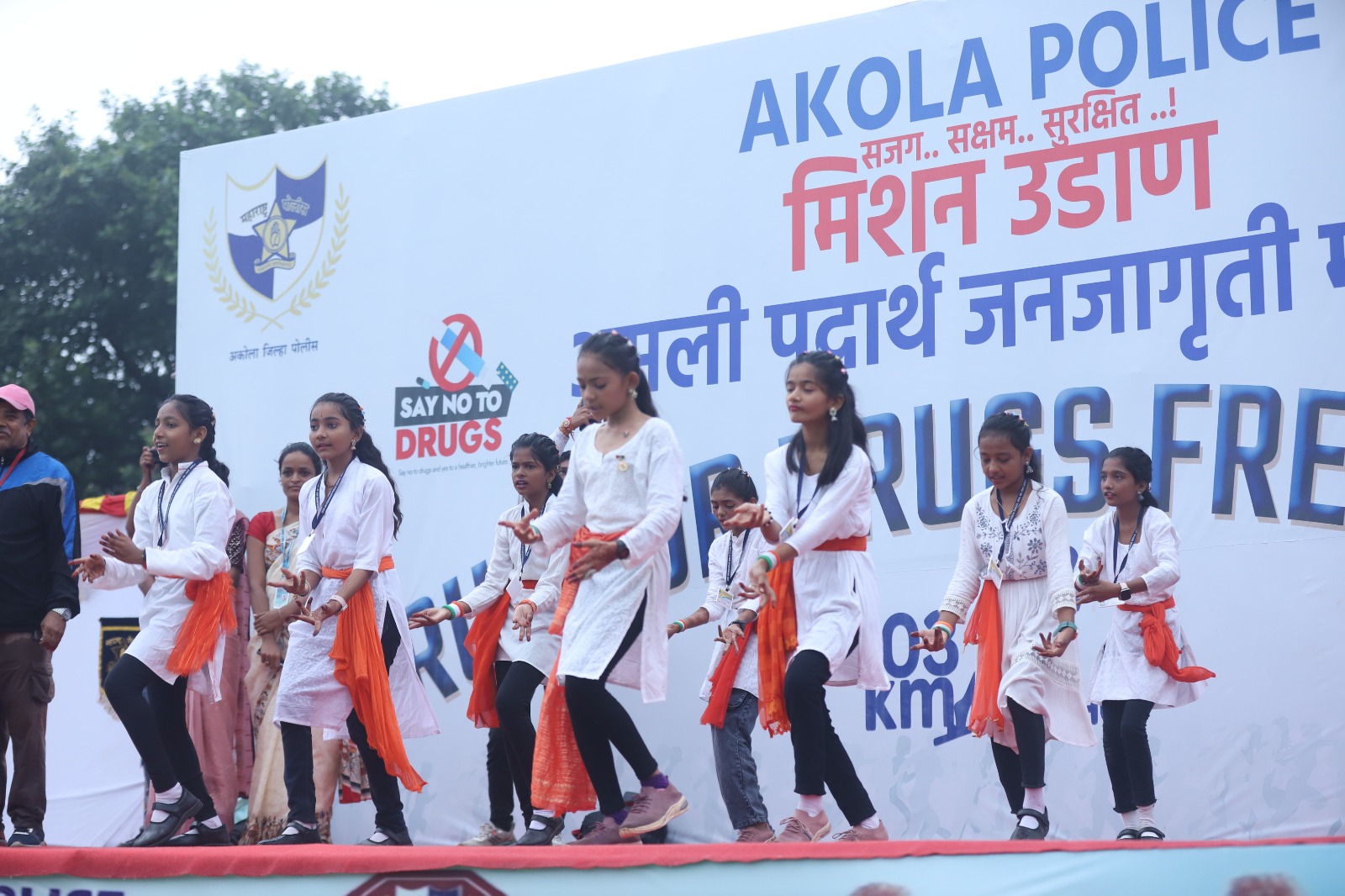 Mission Udaan - Initiative