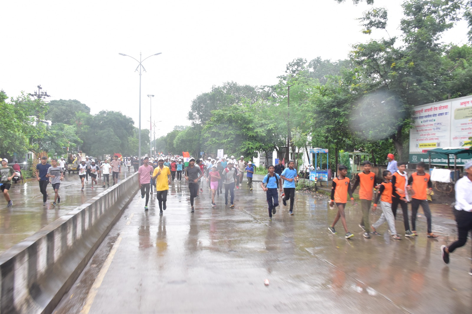 Mission Udaan - Initiative