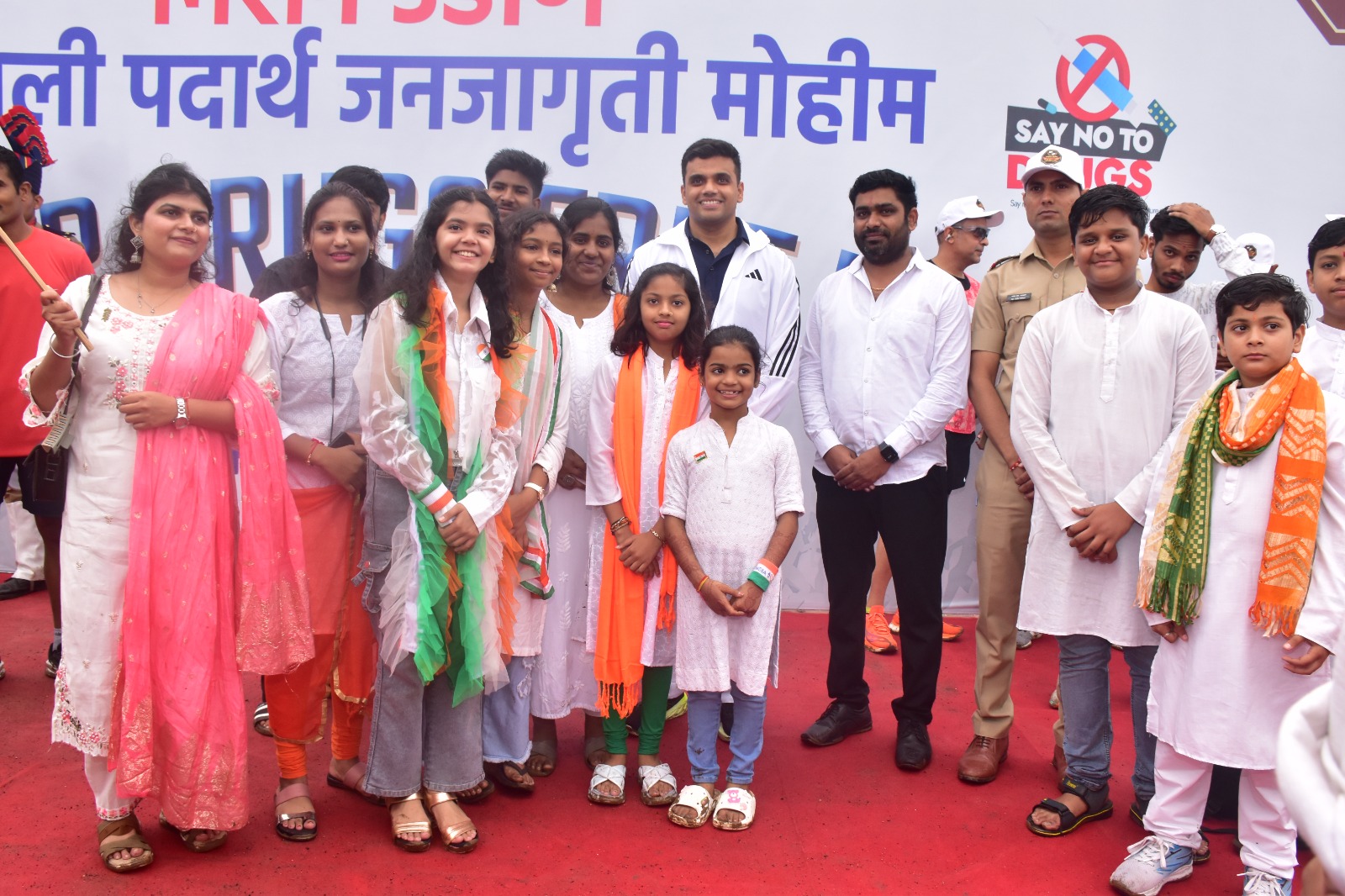 Mission Udaan - Initiative