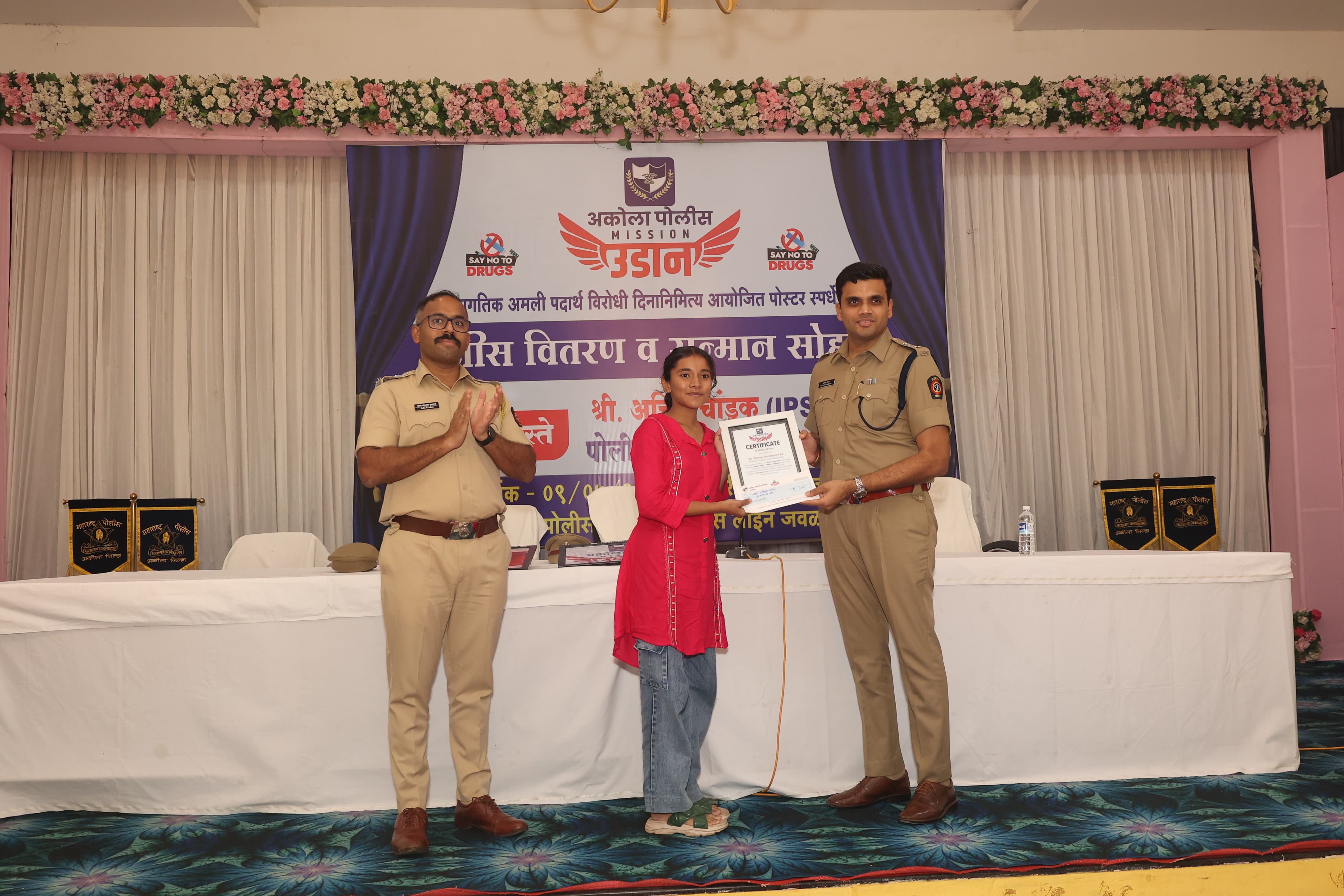 Mission Udaan - Initiative