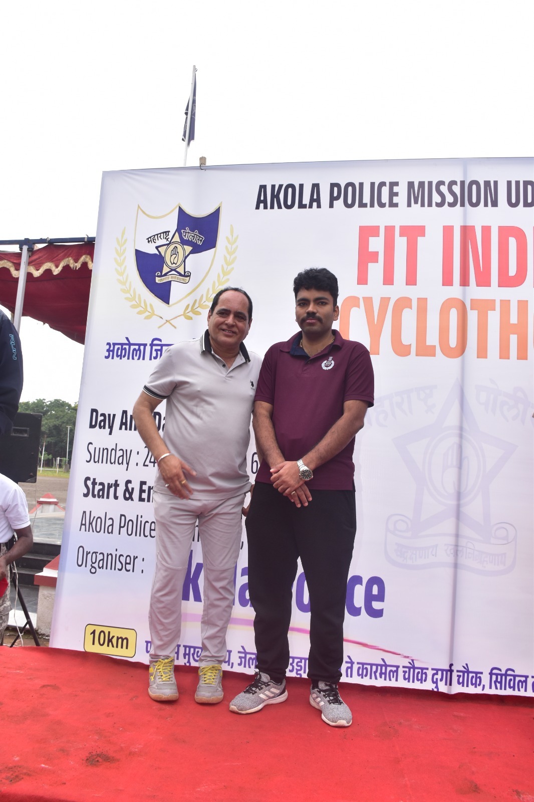 “मिशन उडान - FIT INDIA CYCLOTHON