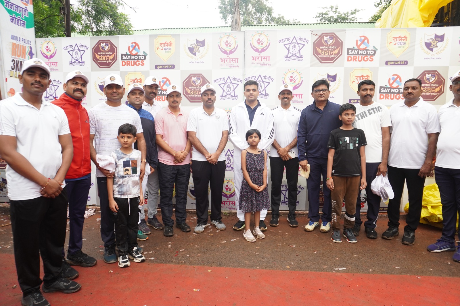 “मिशन उडान - "Run for Drugs Free India" 03KM मॅरेथॉन