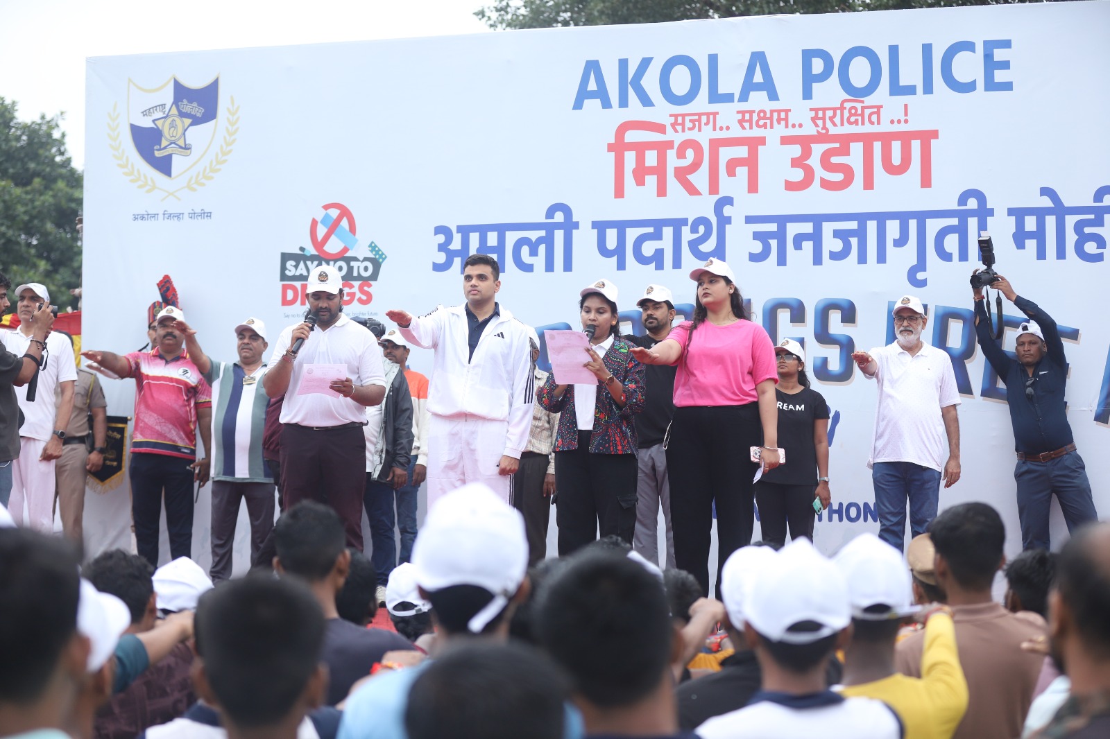 “मिशन उडान - "Run for Drugs Free India" 03KM मॅरेथॉन