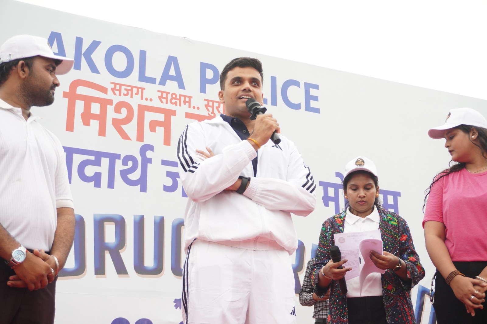 “मिशन उडान - "Run for Drugs Free India" 03KM मॅरेथॉन