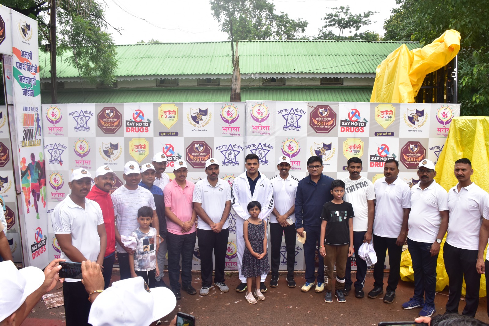 “मिशन उडान - "Run for Drugs Free India" 03KM मॅरेथॉन