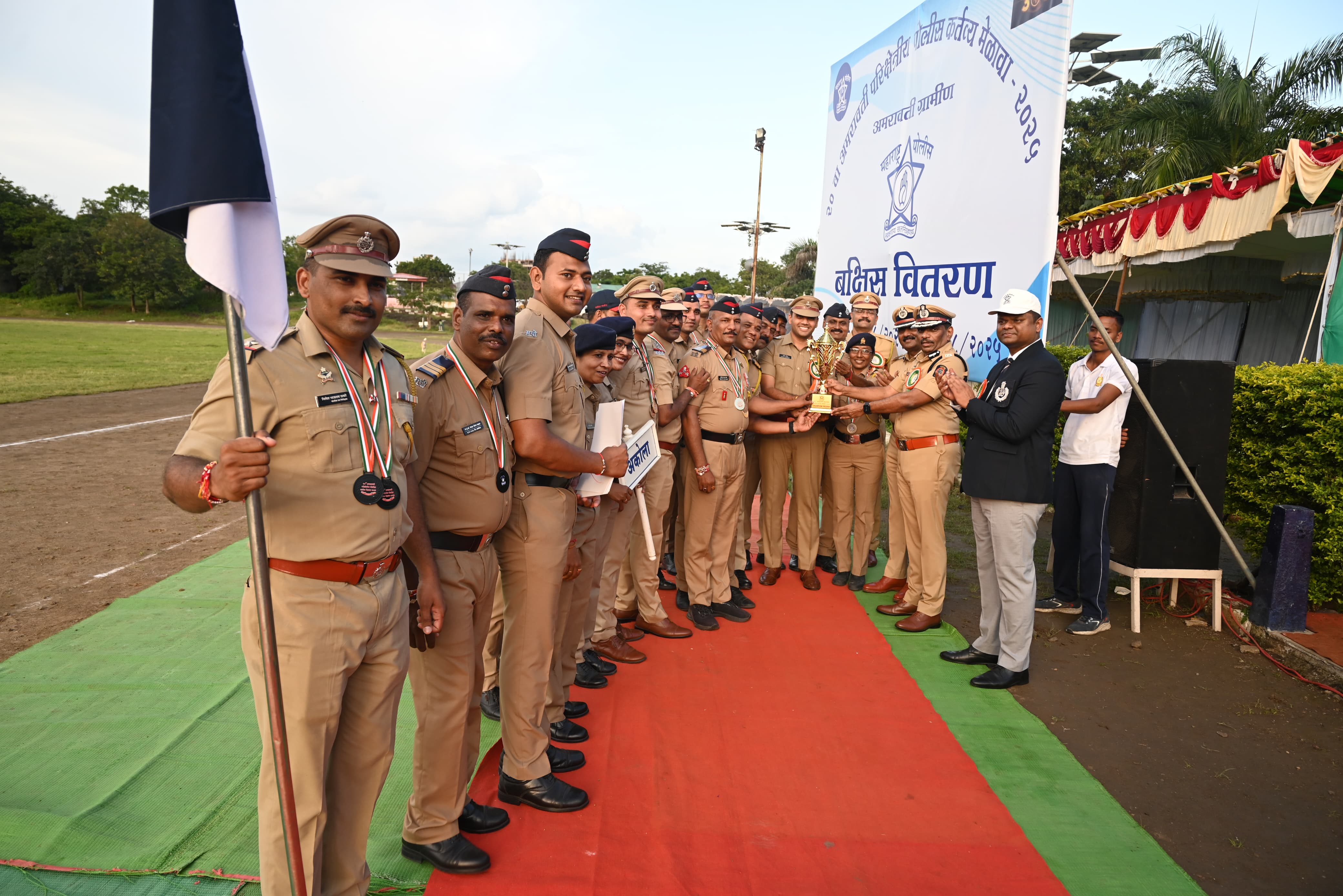 २० वा अमरावती परिक्षेत्रीय पोलीस कर्तव्य मेळावा,अमरावती परिक्षेत्र, अमरावतीमधे अकोला पोलीसांनी उत्कृष्ट कामगिरी करत 🏆 प्रथम क्रमांक पटकाविला !
