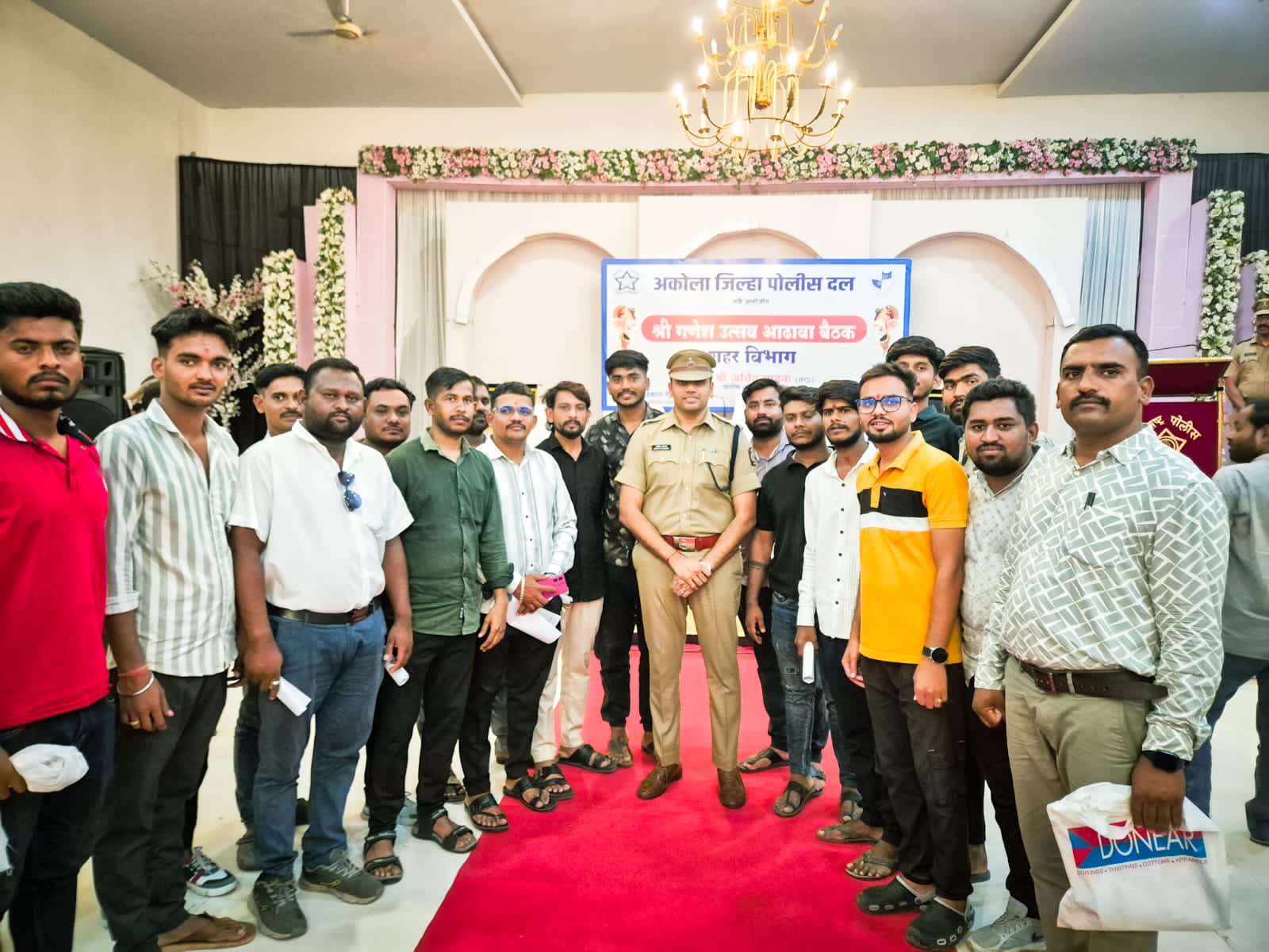 श्री गणेश उत्सव अनुषंगाने; मा.पोलीस अधीक्षक यांनी श्री. गणेश मंडळांची आढावा बैठक घेऊन त्यांच्या सोबत संवाद साधला !