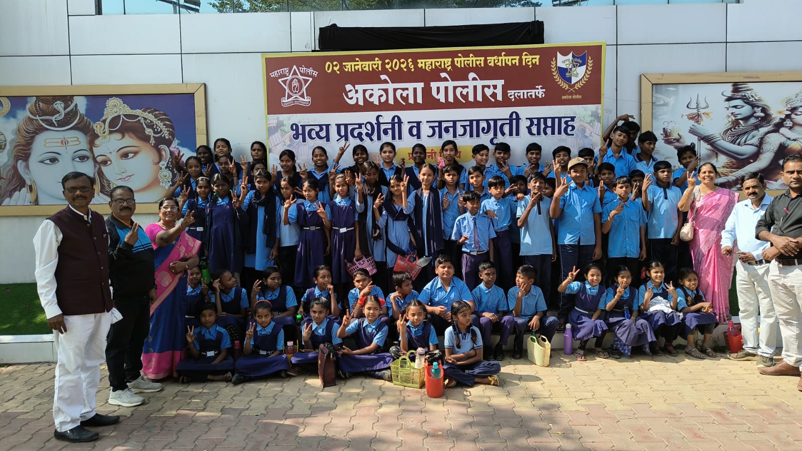 महाराष्ट्र पोलीस वर्धापनदिन विशेषः अकोला पोलिसांकडून भव्य प्रदर्शनी आणि जनजागृती सप्ताहाचे आयोजन २०२६!