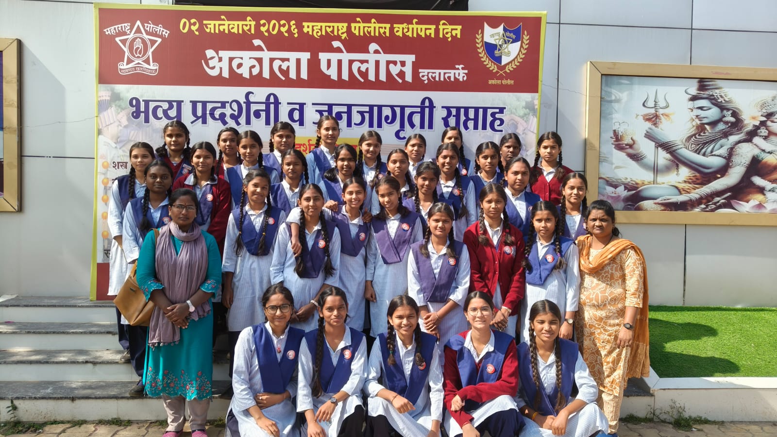 महाराष्ट्र पोलीस वर्धापनदिन विशेषः अकोला पोलिसांकडून भव्य प्रदर्शनी आणि जनजागृती सप्ताहाचे आयोजन २०२६!