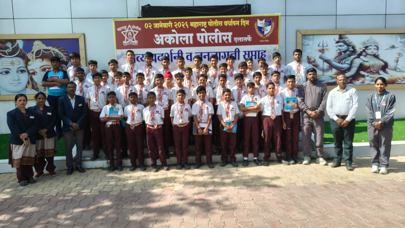 महाराष्ट्र पोलीस वर्धापनदिन विशेषः अकोला पोलिसांकडून भव्य प्रदर्शनी आणि जनजागृती सप्ताहाचे आयोजन २०२६!