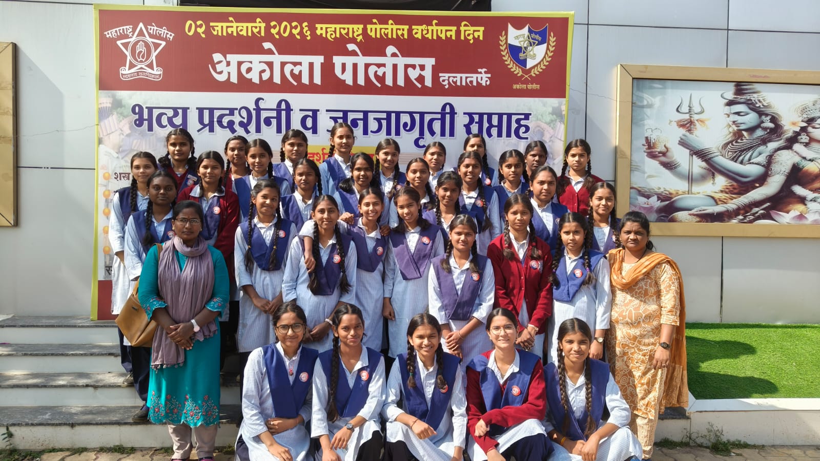 महाराष्ट्र पोलीस वर्धापनदिन विशेषः अकोला पोलिसांकडून भव्य प्रदर्शनी आणि जनजागृती सप्ताहाचे आयोजन २०२६!