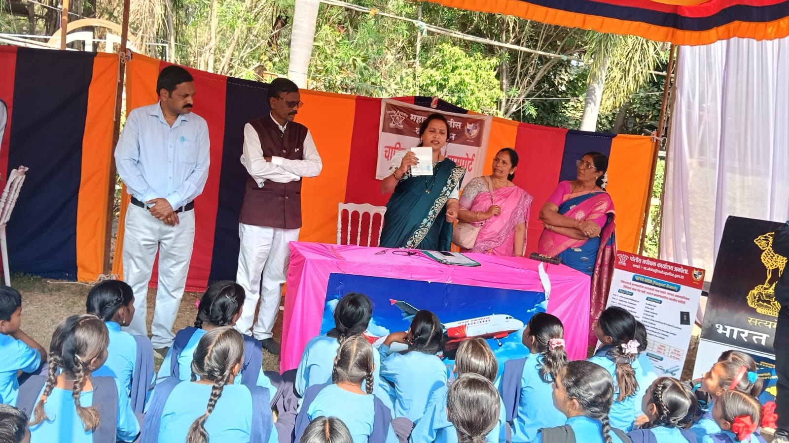 महाराष्ट्र पोलीस वर्धापनदिन विशेषः अकोला पोलिसांकडून भव्य प्रदर्शनी आणि जनजागृती सप्ताहाचे आयोजन २०२६!