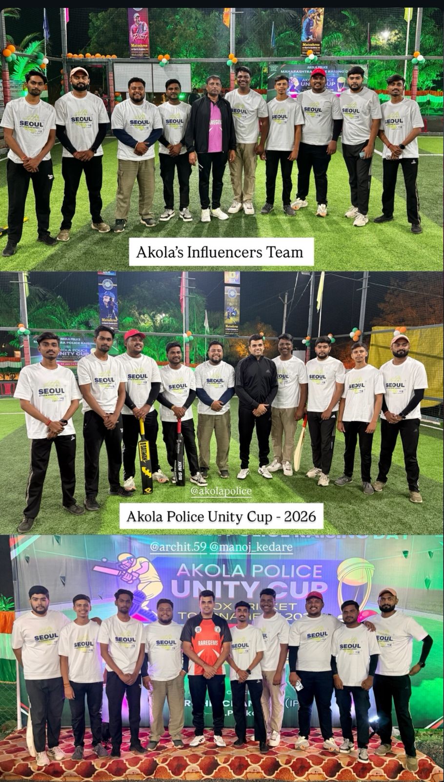 AKOLA POLICE UNITY CUP BOX CRICKET TOURNAMENT 2026