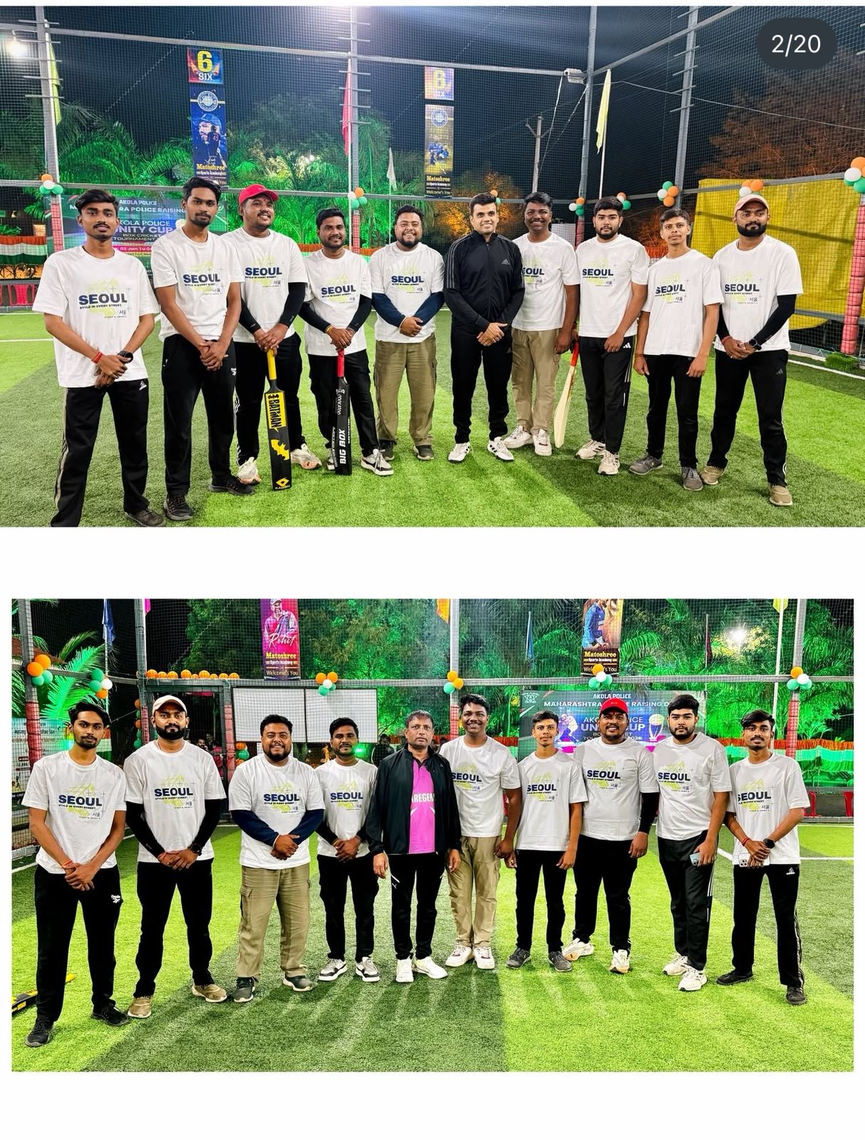 AKOLA POLICE UNITY CUP BOX CRICKET TOURNAMENT 2026
