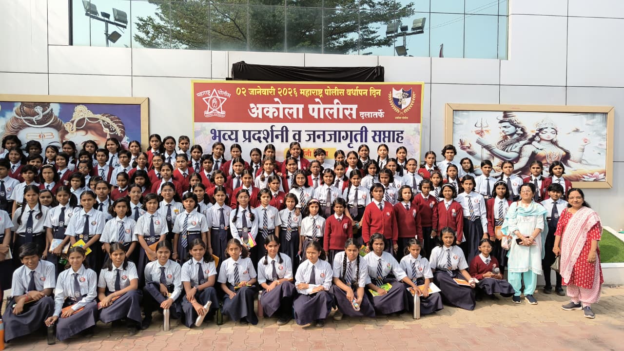 महाराष्ट्र पोलीस वर्धापनदिन विशेष: अकोला पोलिसांकडून भव्य प्रदर्शनी आणि जनजागृती सप्ताहाचे आयोजन!