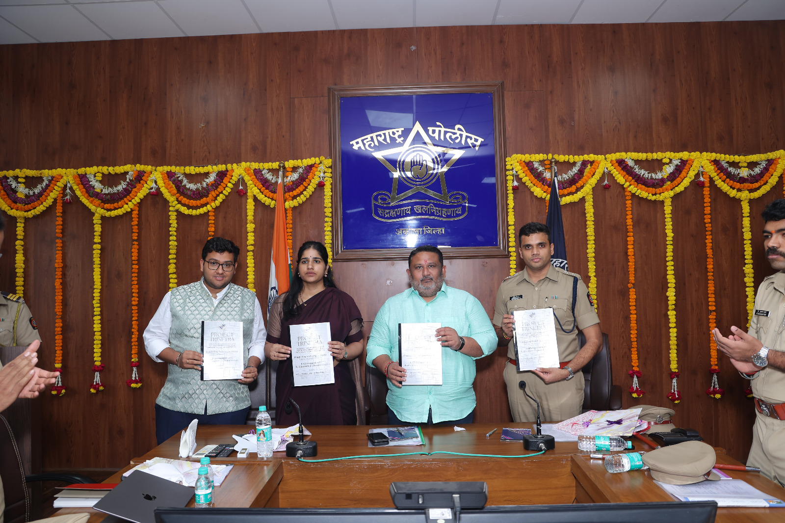 Project "RAKSHA" (Review And Knowledge based System for Holistic Assessment