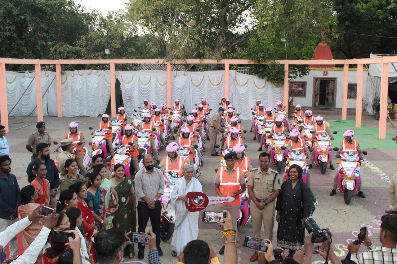महिला सुरक्षेसाठी दामिनी पथक कार्यान्चित -दामिनी पथक विस्तार 